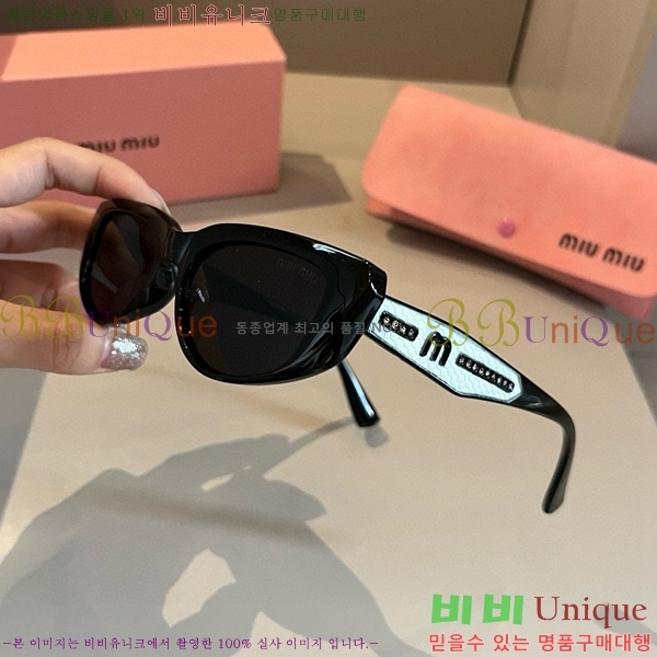 �̿�̿� ���۶� M2456573-1