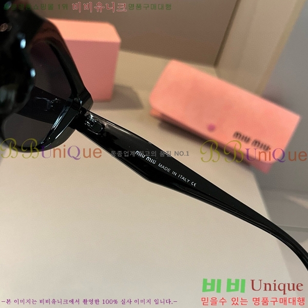 �̿�̿� ���۶� M2456573-1