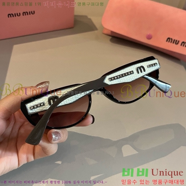 �̿�̿� ���۶� M2456573-3