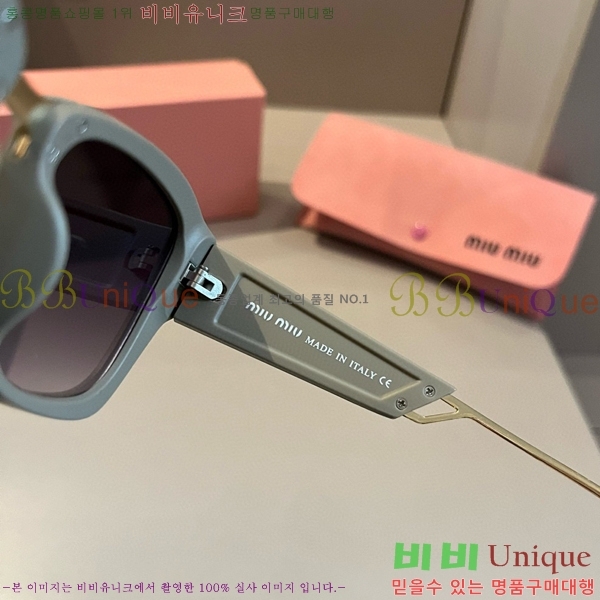 �̿�̿� ���۶� M2456574-1