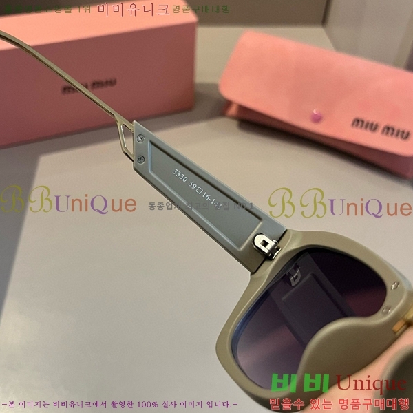 �̿�̿� ���۶� M2456574-1