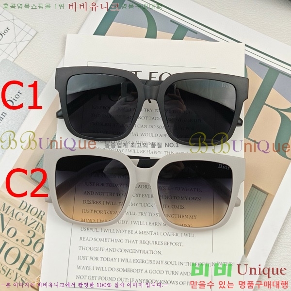 ��� ���۶� D948415-1