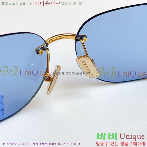 �̿�̿� ���۶� M2456585-3