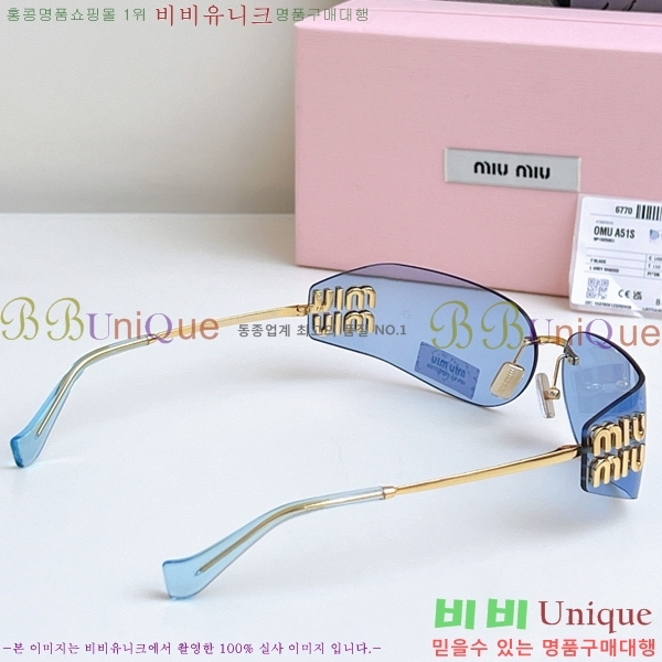 �̿�̿� ���۶� M2456585-3