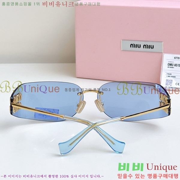 �̿�̿� ���۶� M2456585-3