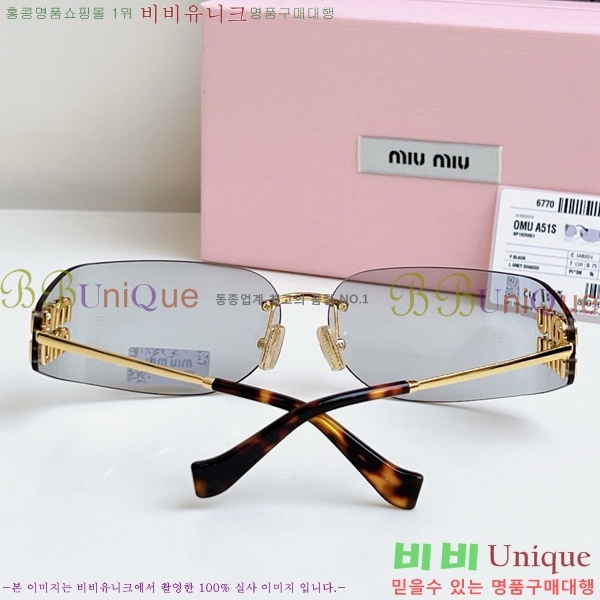 �̿�̿� ���۶� M2456585-4