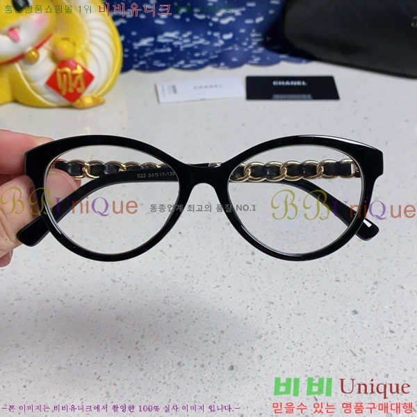 ���� �Ȱ� CH597113415-1