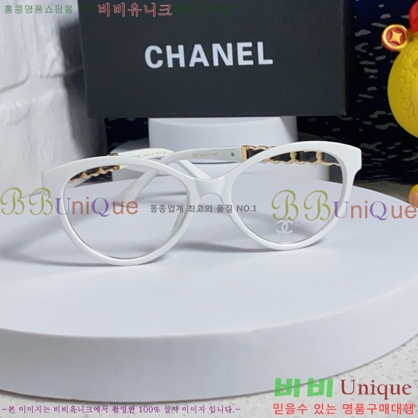 ���� �Ȱ� CH597113415-3