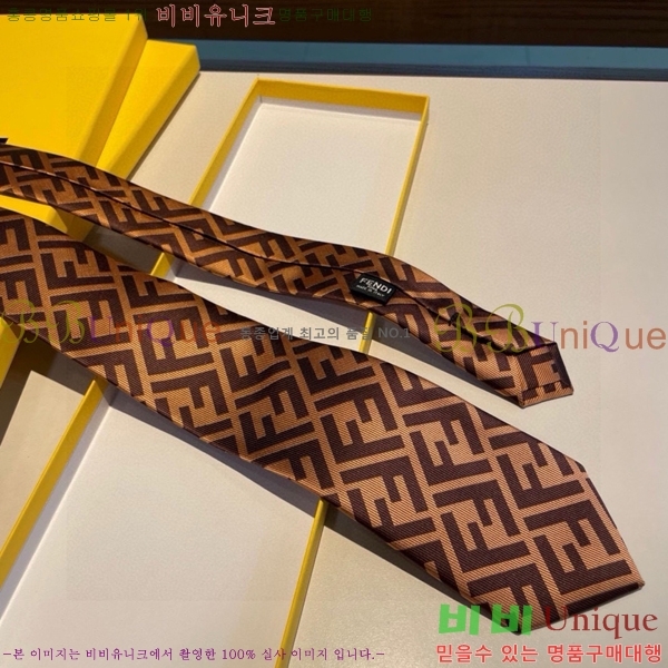 #��� �̷��� ��Ÿ�� 8FE249242-8