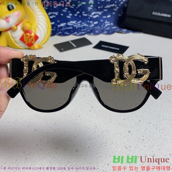 ��ü�ذ��ٳ� ���۶� DG261352147-4