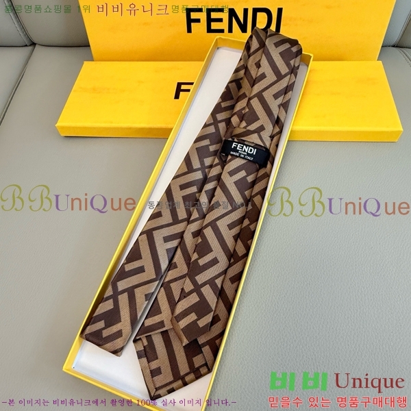 #��� �̷��� ��Ÿ�� 8FE249242-9