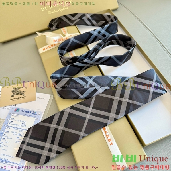 #������ �̷��� ��Ÿ�� BU5892-6