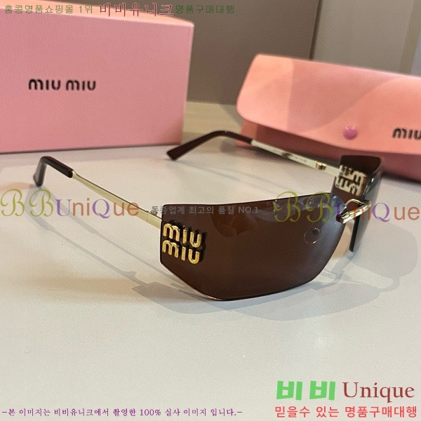 �̿�̿� ���۶� M2456575-1