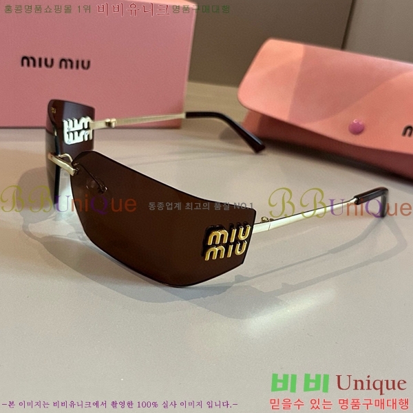 �̿�̿� ���۶� M2456575-1