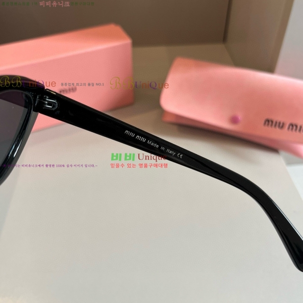 �̿�̿� ���۶� M2456577-1