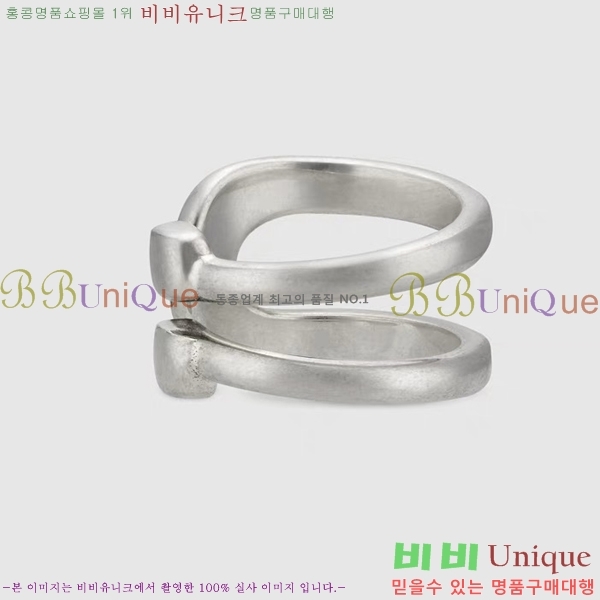   GU95556-4
