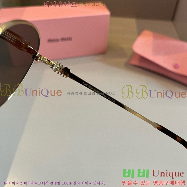 �̿�̿� ���۶� M2456579-1