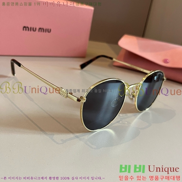 �̿�̿� ���۶� M2456579-2