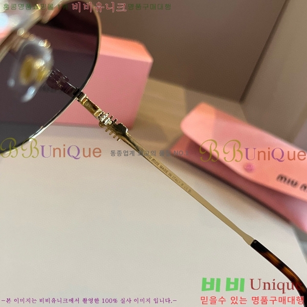 �̿�̿� ���۶� M2456579-2