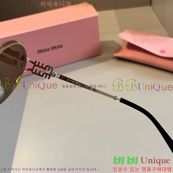 �̿�̿� ���۶� M2456579-4