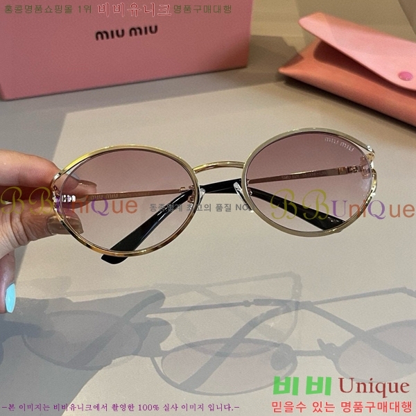 �̿�̿� ���۶� M2456579-5