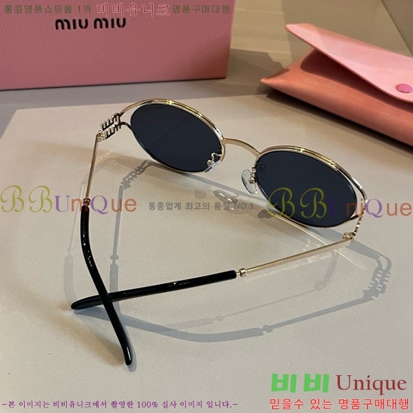 �̿�̿� ���۶� M2456580