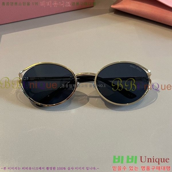 �̿�̿� ���۶� M2456580