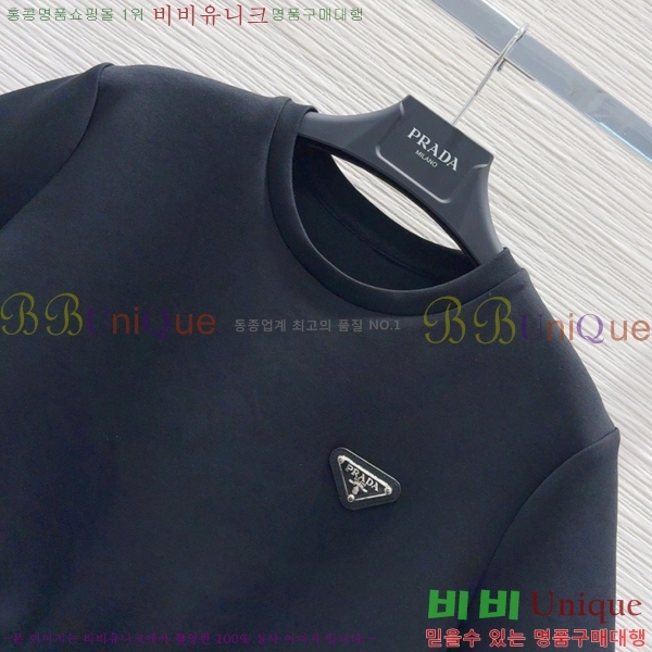   Ʈ PR552009-9