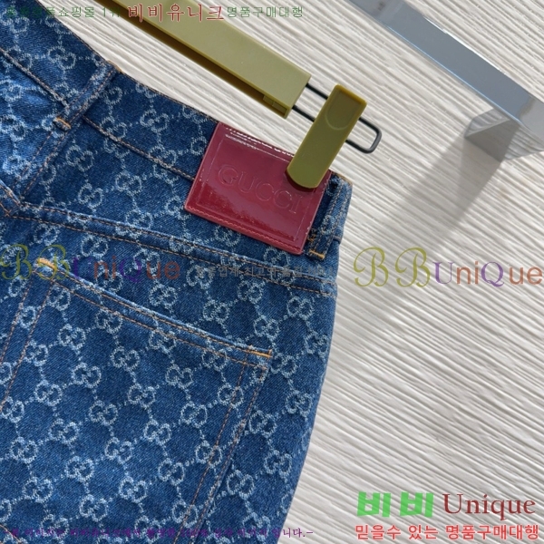     GU592445-6
