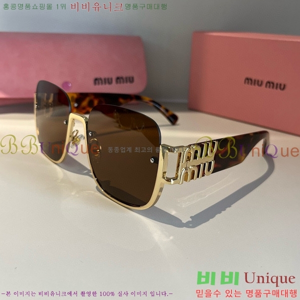 �̿�̿� ���۶� M2456578-1