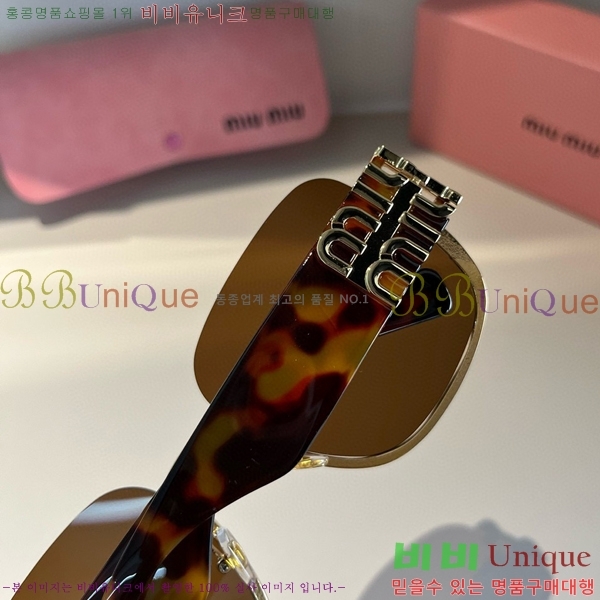 �̿�̿� ���۶� M2456578-1