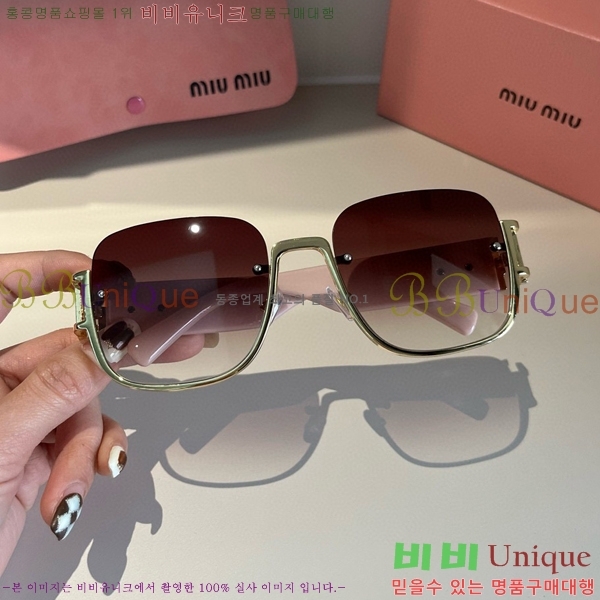 �̿�̿� ���۶� M2456578-2