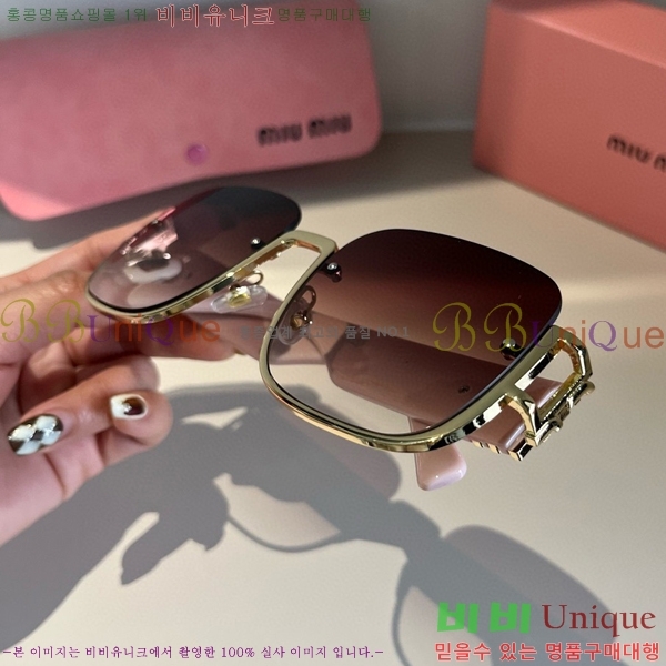 �̿�̿� ���۶� M2456578-2