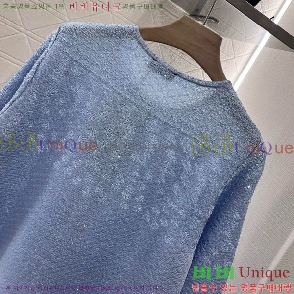  *  CH4303110-2