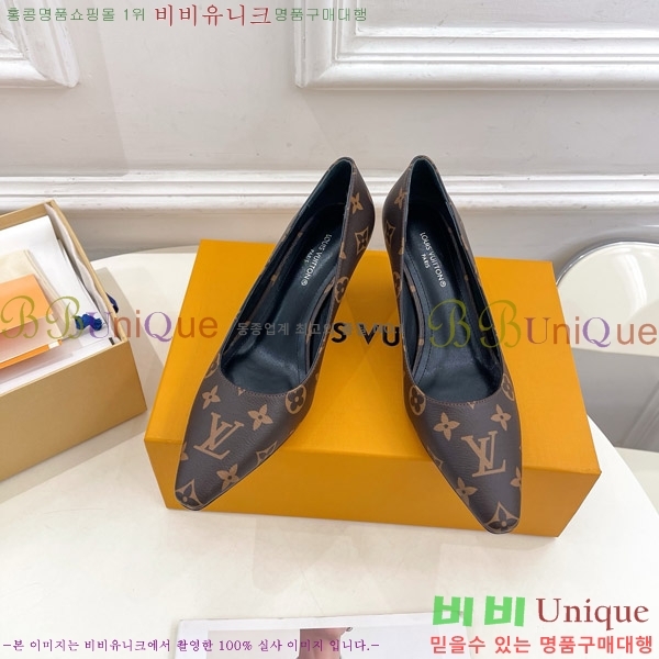 ̺  32LV575144-1 6.5cm