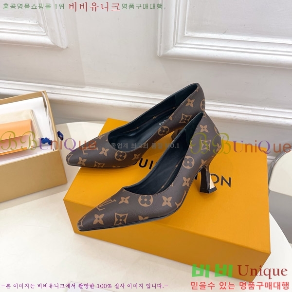 ̺  32LV575144-1 6.5cm