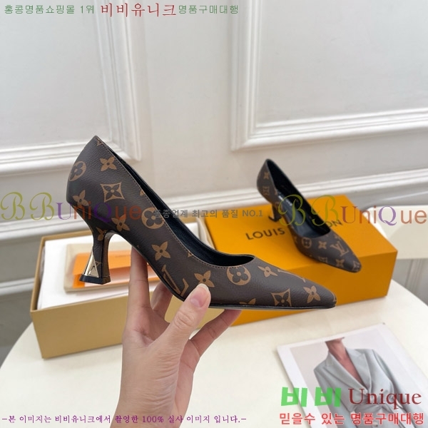 ̺  32LV575144-1 6.5cm
