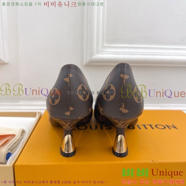 ̺  32LV575144-1 6.5cm