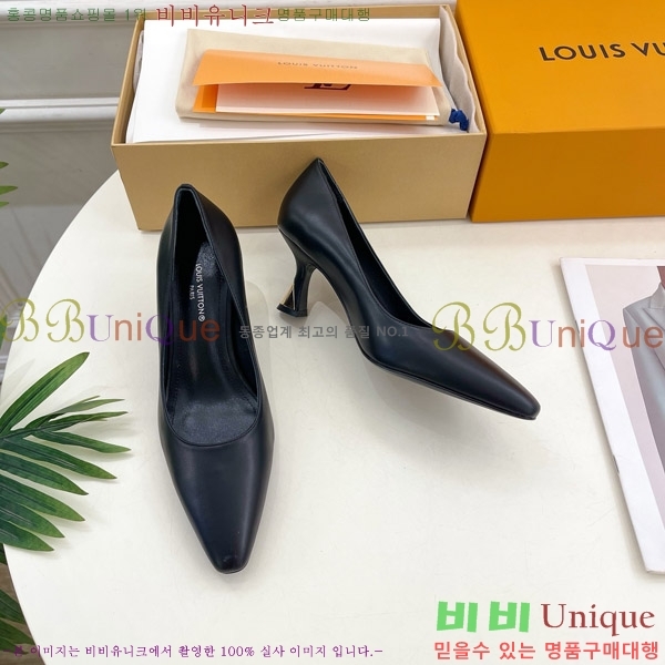 ̺  32LV575144-2 6.5cm
