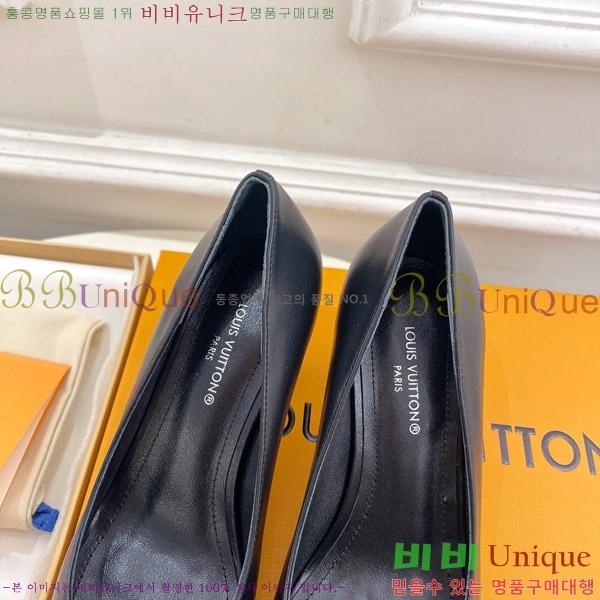 ̺  32LV575144-2 6.5cm