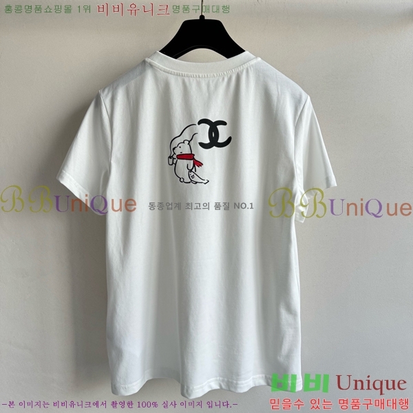 *  Ƽ CH4303220-17