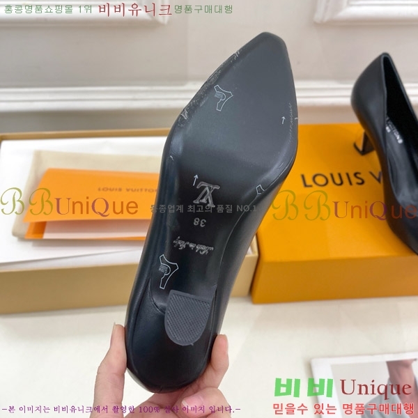 ̺  32LV575144-2 6.5cm