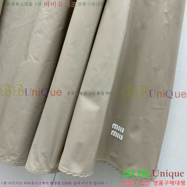  ̿̿ ĿƮ MU46509-4