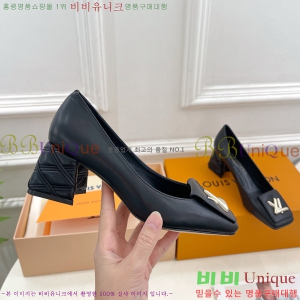 ̺ ũ  33LV575146-4 5.5cm