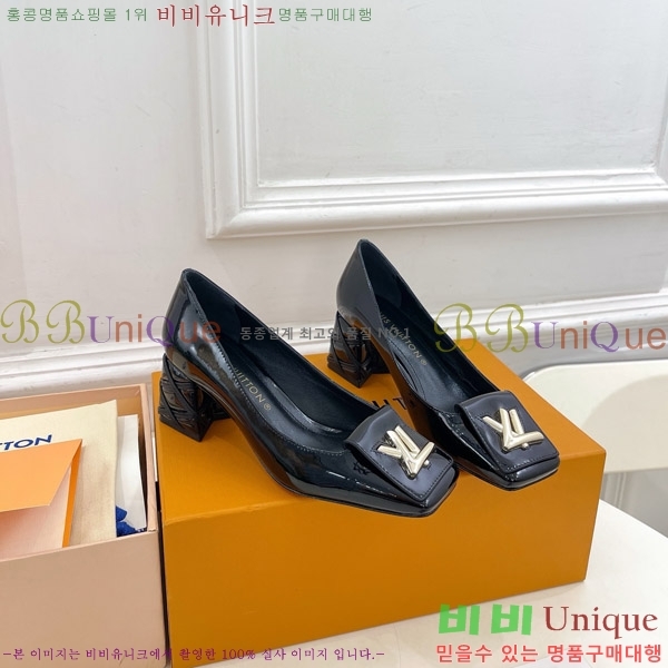 ̺ ũ  33LV575146-3 5.5cm