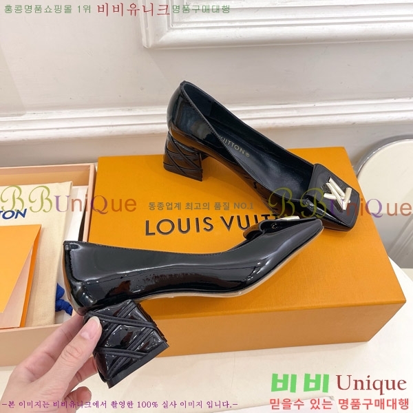 ̺ ũ  33LV575146-3 5.5cm