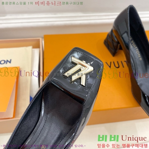 ̺ ũ  33LV575146-3 5.5cm