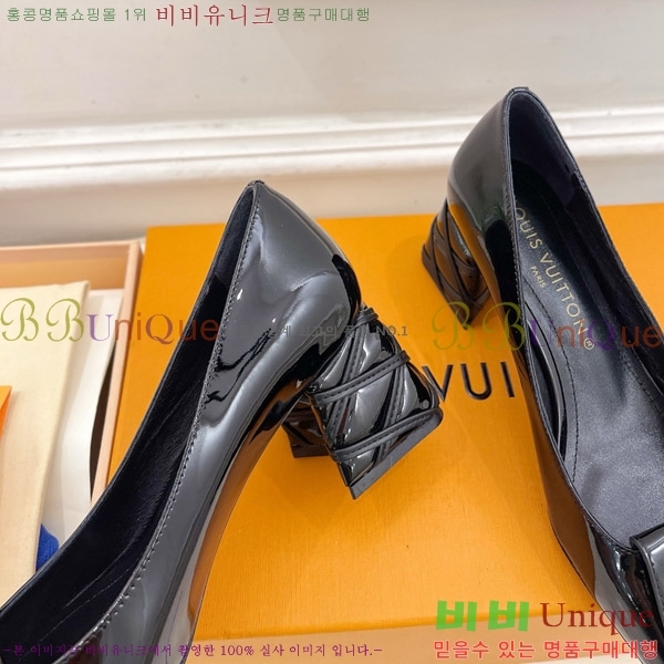 ̺ ũ  33LV575146-3 5.5cm