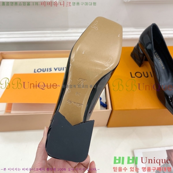 ̺ ũ  33LV575146-3 5.5cm