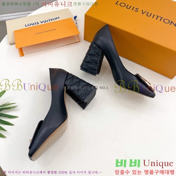 ̺ ũ  34LV575147-4 9cm